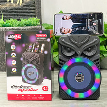 新款4寸广场舞蓝牙音响手提户外唱歌演出炫彩灯插卡便携式S29音箱
