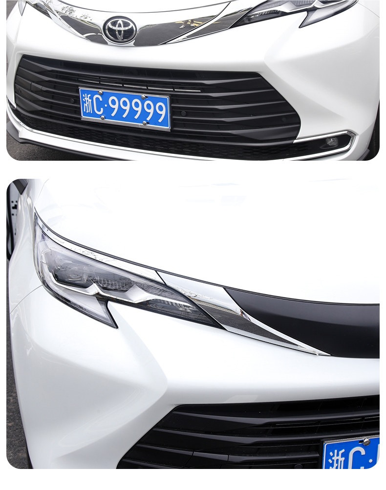 Suitable for Toyota Sienna front headlight eyebrow trim strips, Toyota Sienna front hood bright strips, and Graviera modified decorative accessories