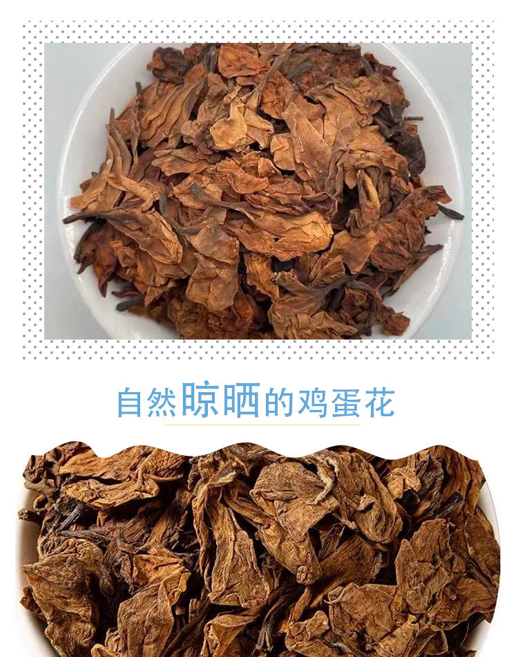 Egg Flower (Plumeria rubra) Dried Petals — Food Herb for Herbal Tea & Soup specifications