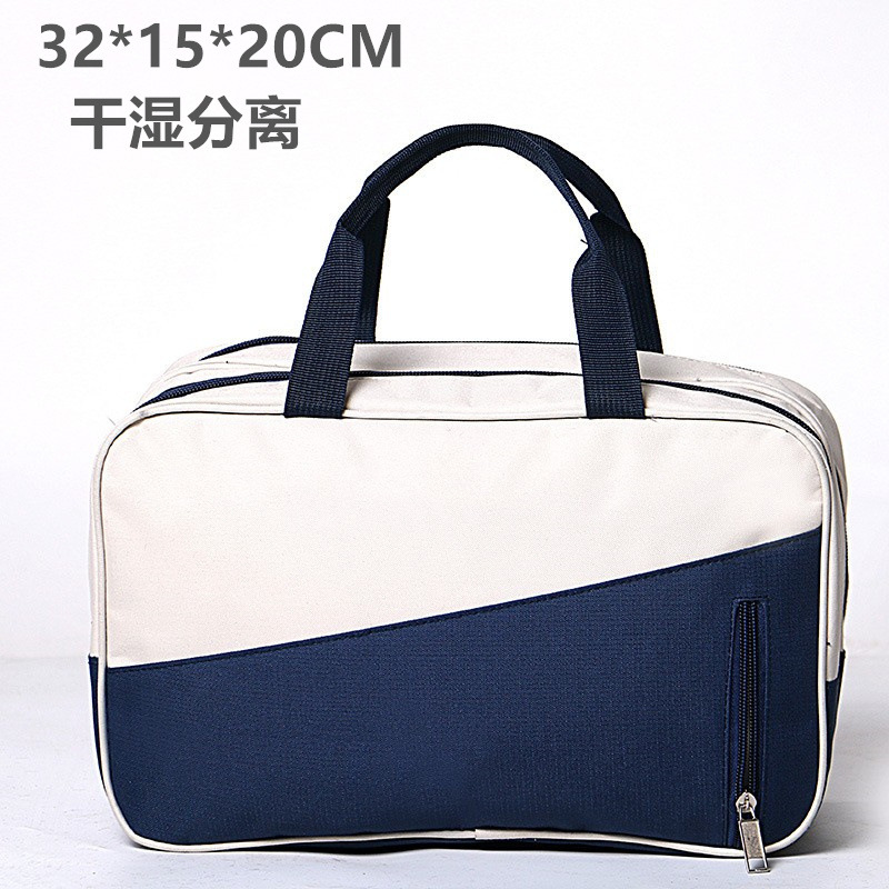 Bolsa de natación portátil de separación seca y húmeda, bolsa de ropa Oxford, bolsa de playa, bolsa de almacenamiento para viajes cortos, ejercicio físico
