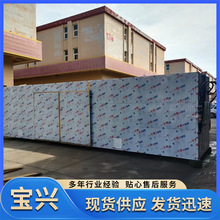 ����ľ�ĺ�əC ԭľ���I����ľ�|�Ҿߺ���O�� ľ�ĺ�əC�S��