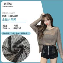 �F؛�W�۲������ǾW�y�z�W�� ��̨��׏����U�Ճ�����Ȥ����