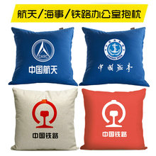 �Ї����캣���F·���P�O��늾Wˮ�վ��k����ɳ�l������߅�Ą�����