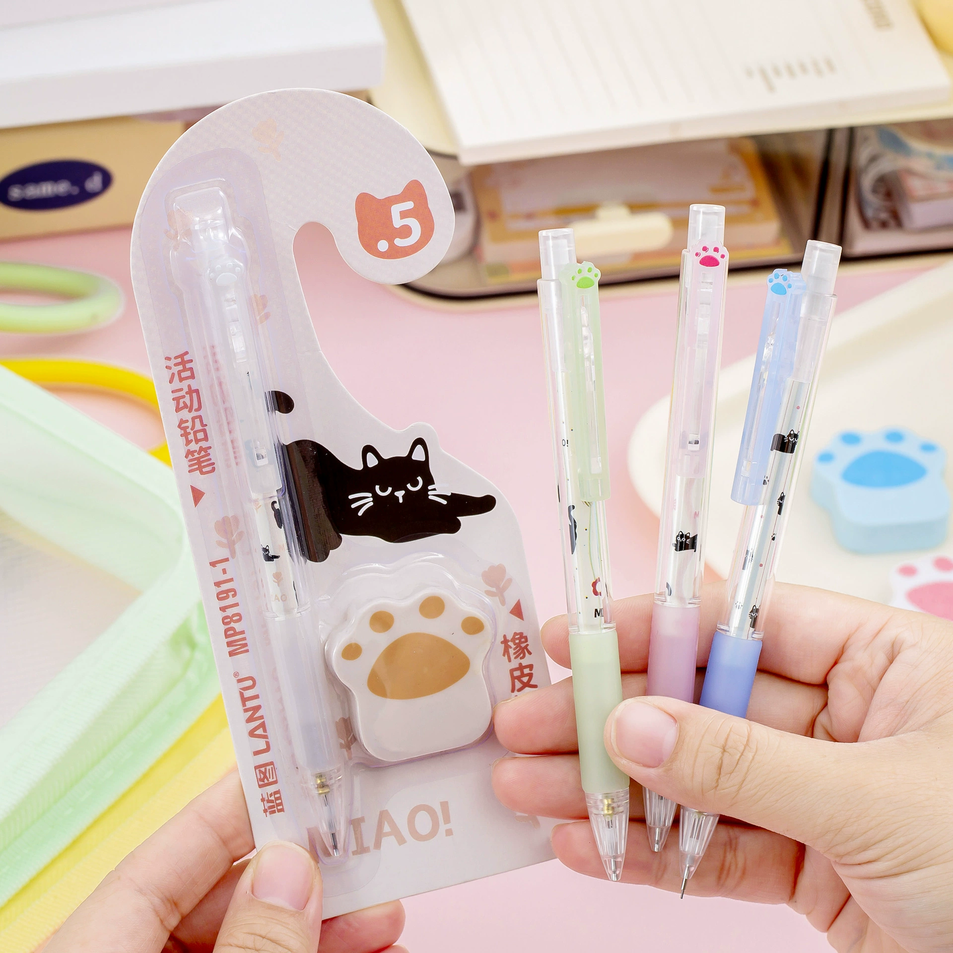 Creative automatic eraser, case, set for elementary school students, teaching cartoon stationery for pencils