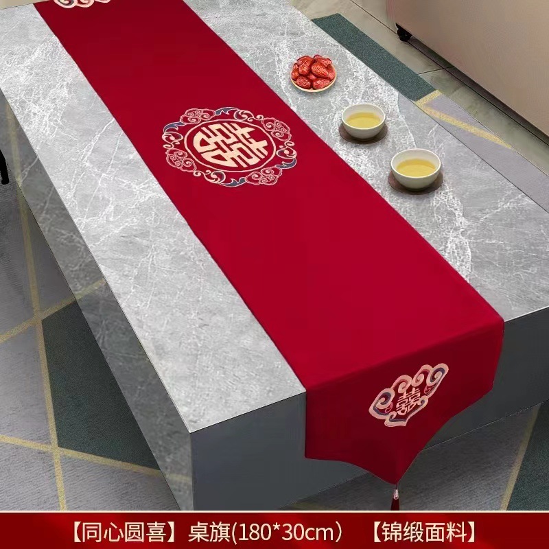 Sala de estar de boda mesa roja mesa de té decoración de la casa de bodas festiva tela de mesa de comedor tela de mesa festiva