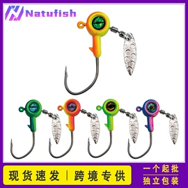 其他垂钓用品;鱼钩;鱼饵