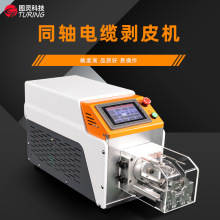 TR-6010 �D�`���ԄӼ������ξ�BV�����w�����Sͬ�S�������C