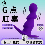 ��˿�轺��ͥ�𶯸���G�㰴Ħ����Ȥ��Ʒ��ο����Ů���ó�������