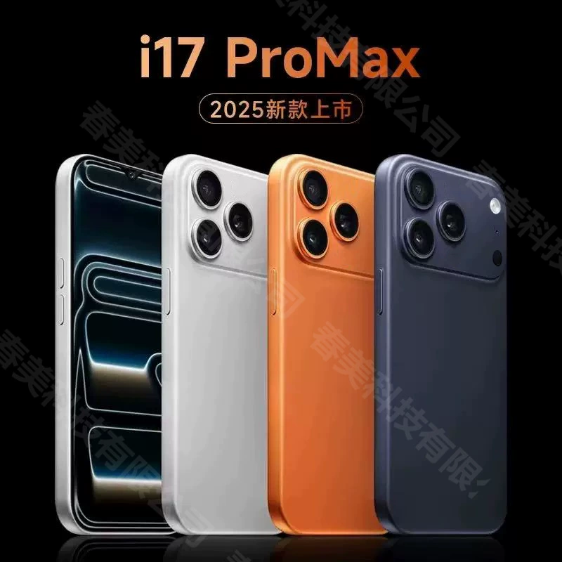 Genuine smartphone, (Brand new and unopened), 17promax, Android, support function for all network communication standards, 5G
