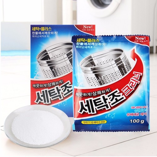Online agent, washing machine cleaner, wholesale washing machine tank cleaning multi-purpose washing machine cleaner