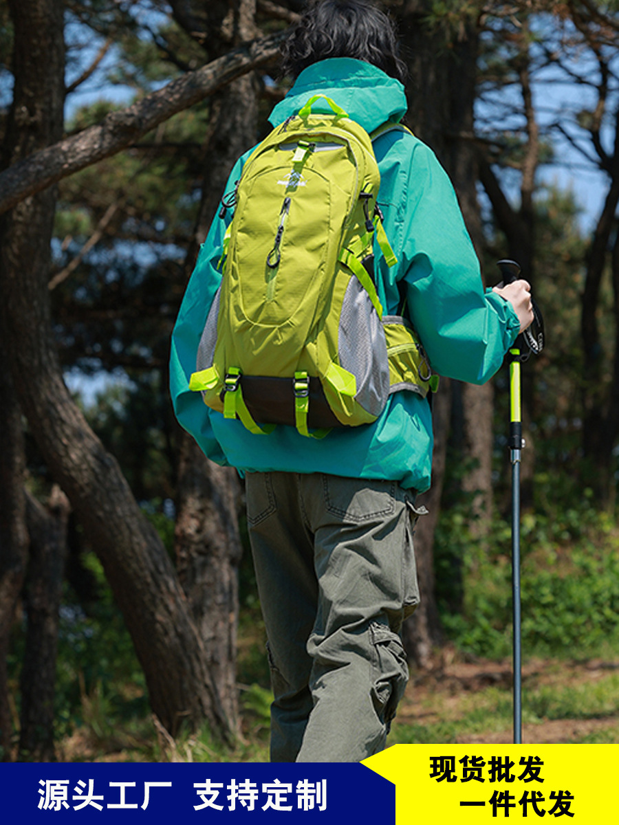 Mochila Deportiva de Senderismo para Exterior de Nylon Impermeable para Deportes al Aire Libre