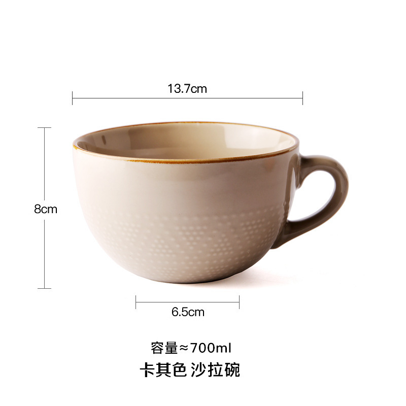 微波炉陶瓷早餐碗杯个人专用带把的碗家用麦片泡面碗学生带把仕淮|undefined