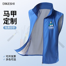 �ļ��������R�׶���ӡ��logo�����������{��늰��b�S�ކT���b����
