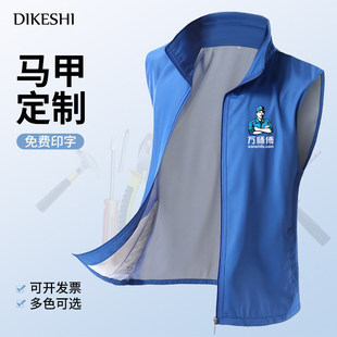�ļ��������R�׶���ӡ��logo�����������{��늰��b�S�ކT���b����