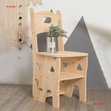 实木梯子家用折叠多功能室内人字梯登高梯椅两用四步梯凳楼梯爬梯