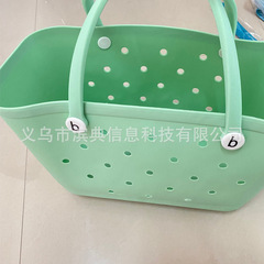 Hole-Punched Tote Bag, Beach Storage Bag, Handheld Cross-Border EVA Beach Bag—New Arrival in Europe & America; EVA Basket Pet Carrier