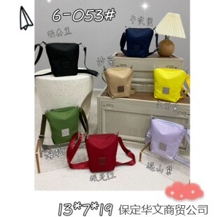 �������¿��p���������μ�б������e���������r�Ћ����6-053