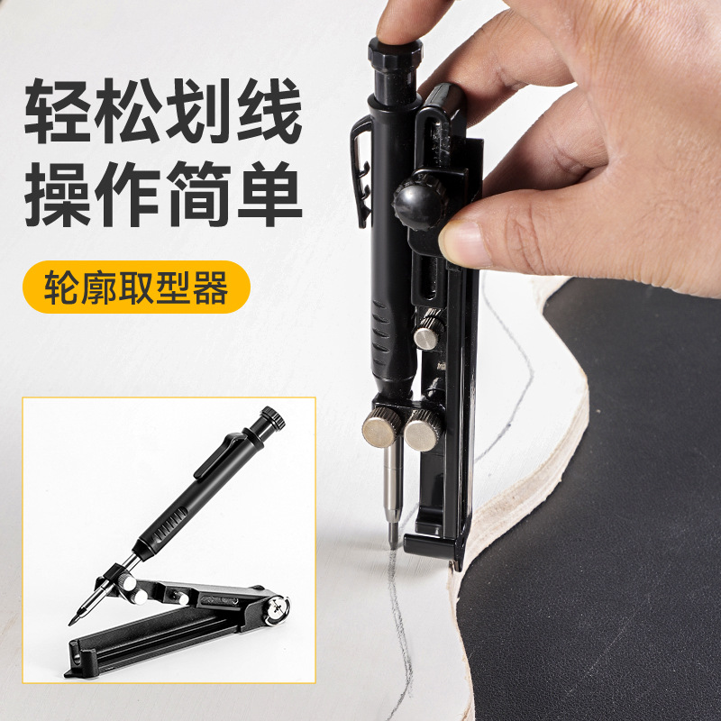 Planificador de línea circular de carpintería portátil multifuncional que ahorra tiempo y mano de obra Planificador de línea circular de metal universal industrial