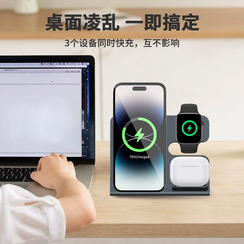 Apple, зарядное устройство, совместимое мобильное устройство, три в одном, быстрая зарядка 15 Вт, Amazon
