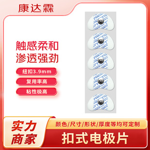 ������ С�X늘OƬ ��ʽ�NƬ �~����ճƬ �o���� ���� �����NƬ