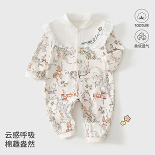 �냺�B�w��Ů�����������o�Ǵ��＃�޹���Ů�������׃�ͯ�b����