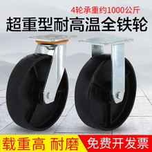 4/5/6/8�����ͼӺ�֧�܈A��T�F�f��݆݆�Ӹߜع��I����ȫ�F�_݆