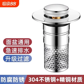 花洒套装;其他卫浴洁具;快开龙头