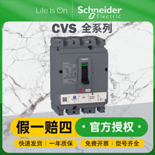 ʩ͵CVSՔ··o©늱oOĘOܚ·