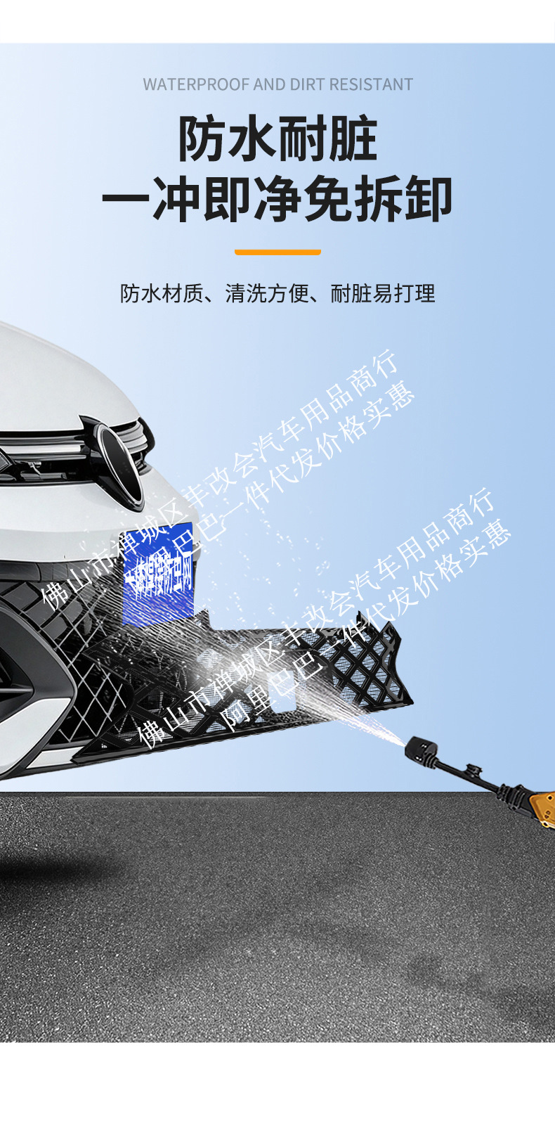 Suitable for Volkswagen Golf R-line, one-piece welded car anti-insect net, specialized modification accessory for the front grille