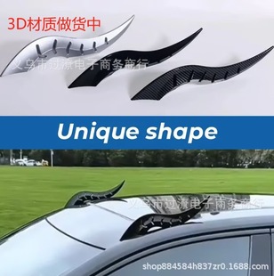 ����վ��ƷCar Roof Dragon Horn Modification ��܇���Ǹ��b�b�