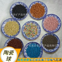 �մ����ˮ�Vо��늚�ʯ�򴲉|�����������ʯ��ˮ���ɫ�w��