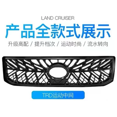 Suitable for 03-09 Zhongwang