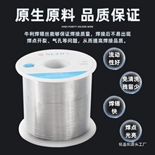 �S��ֱ�NNLZD���a�z63%���U37%����о�a�z50g100g500g1000g���a��