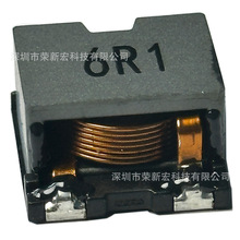 大電流 性能好 扁平線新能源線圈貼片電感CEP147- 6R1 6R8 7R2D類