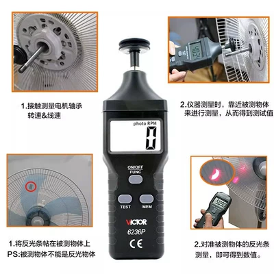 Victory VC6235P Contact tachometer