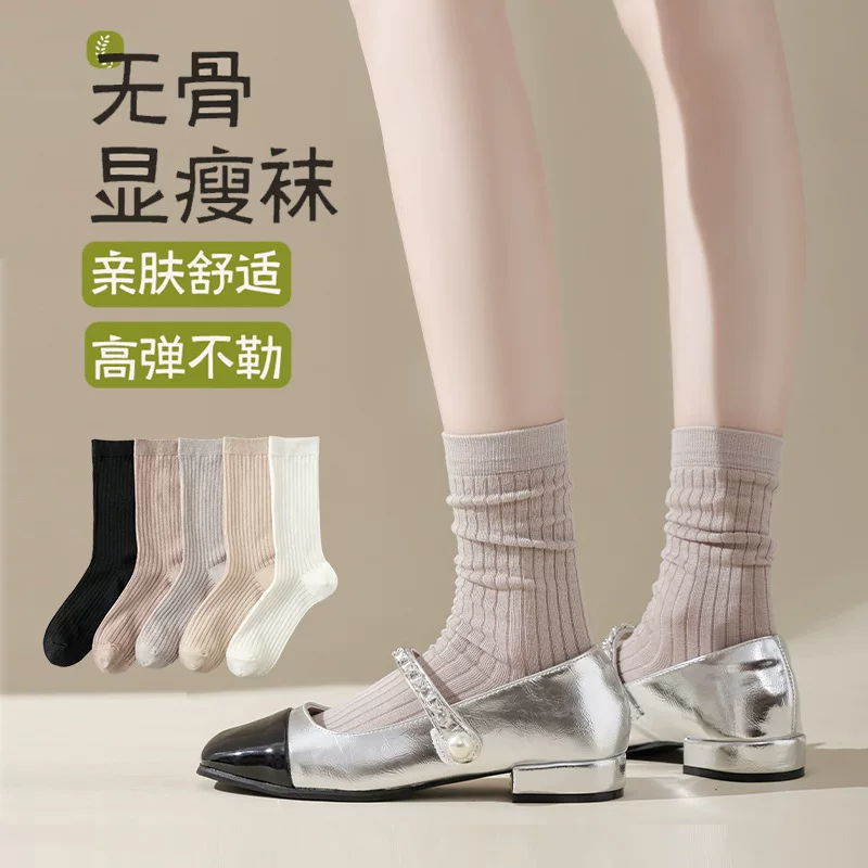Silk summer thin white socks, mid-length
