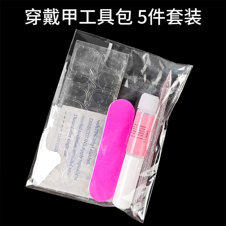 Kit de herramientas para decoración de uñas con pegamento de gelatina, lima de uñas, palitos de madera, algodón con alcohol y pegamento al por mayor, diseño simple.