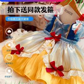 洛丽塔公主裙白雪公主裙中小童夏季连衣裙网红款可爱生日礼物