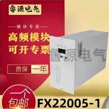 ֱԴģKFX22005-1Cʽģ늙CKɢ