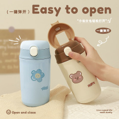 Creative high-quality coffee cup portable stainless steel insulated cup minimalist student dual straw cup for girls water bottle