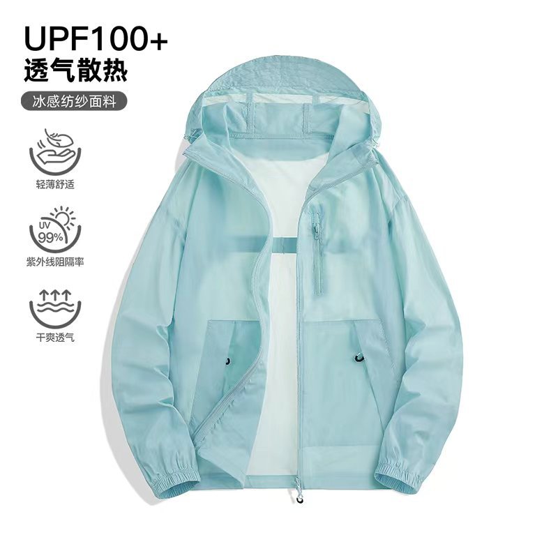 Mountain-Style Outdoor Sun Protection Clothing for Women, Summer 2026 New Model, Uv Protection Sun Protection Clothing, Loose Large Size Sun Protection Jacket