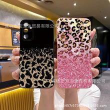 适用于三星Samsung A36保护套A56 渐变粉色银色豹纹瞳眼手机保护