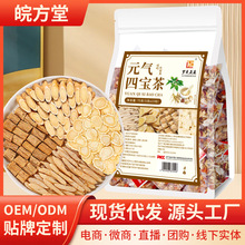 Ԫ���Č��������S���h���M�������S��Ƭ�Č������lһ�����l�B��