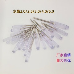 ドライバー マイナスプラスドライバー 工具ドライバー おもちゃ 配送ドライバー 工具