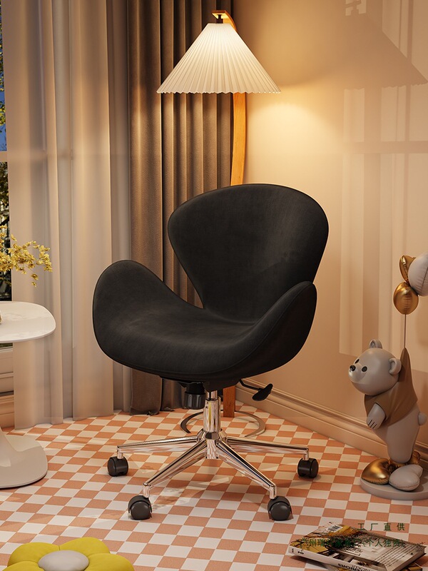 Computer Chair for Home Use, Comfortable for Long Sitting, Manicure Chair, Makeup Chair, Anchor Chair, Light Luxury High-End Internet Celebrity Swan Chair, Single Person