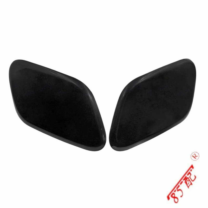 Suitable for Kia front bumper car headlight cleaning cover 98681-F1000 98682-F1000