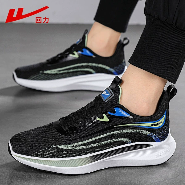 Black/light green