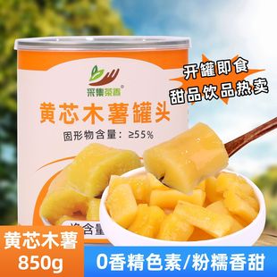 �Sоľ�����^850g��ʳ��ˮ��Ʒ�ƷС��ľ��K���̲�������ԭ��
