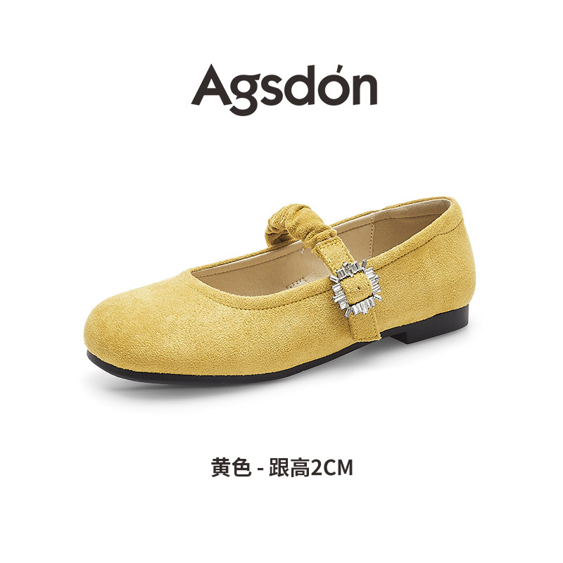 비551359노란색