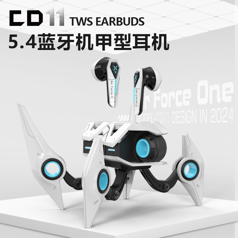 メカクールスタイル Bluetooth ヘッドセットトレンディな e スポーツゲーム低遅延インイヤーワイヤレスヘッドセット首に掛けることができます卸売|undefined